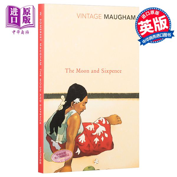 月亮和六便士 英文原版 The Moon and Sixpence 月亮与六便士 毛姆代表作 《一本好书》推荐 英国莫泊桑 现实主义文学