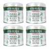【第2類医薬品】保寿胃腸薬 150g ×4