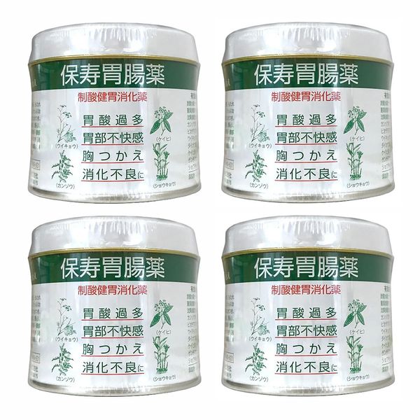 【第2類医薬品】保寿胃腸薬 150g ×4
