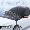 Car Snow Cover Winter Front Windshield Ice Frost Guard Shield Sunshade Protector