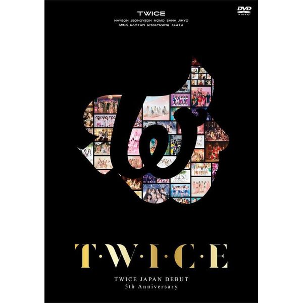 TWICE JAPAN DEBUT 5th Anniversary『T・W・I・C・E』【通常盤DVD】