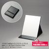 Pro Model Folding Napure Mirror