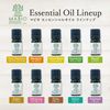 Organic Essential Oil MABIO (Lemongrass)