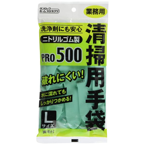 Dunlop PRO500LG Cleaning Gloves L Green