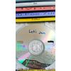 RARE ROADIUM SWAP MEET LET'S JAM MIX DR DRE CASSETTE OR CD