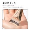 Foundation Brush, Liquid Foundation Brush, Flat Type, Spatula Brush, Extra Fine Spatula, Makeup Tool, Portable (Fishtail)