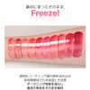 [Official 2aN] Glaze Bouncing Tint #06 Berry Shower