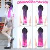 TefuRe Q37-B36 Braided Extensions, Wig, Ponytail, Hair Extension, Kids, Adults, Women, Men, Hip Hop, Dance, Elastic, Easy to Put On and Take Off, Flashy Hair, Braid Extensions, Silver
