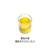 【第3類医薬品】ミオDコーワ100α 50mL×2
