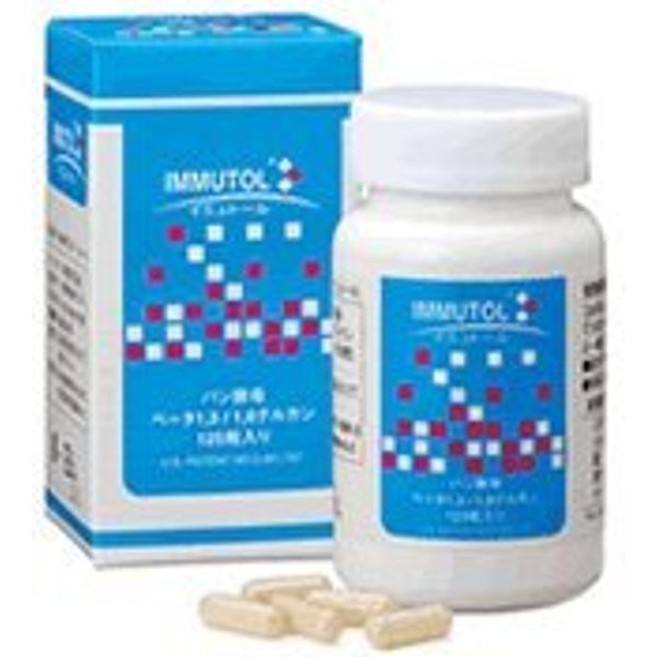 Imutol 1.7 oz (43.75 g) x 125 seeds