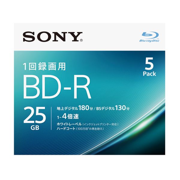 Sony BNR_VJPS4 Video Blu-ray Disc, 5BNR1VJPS4