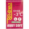 [R ≒ 0wax] Earl Zero/Snowboard, Ski Wax Ruby Soft Ruby soft fluorine Low Content