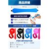 Fogman Silicone Stylus Pen with Wrap, Portable, Stylish, Accessory, Compact Design (Blue)