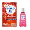 【第3類医薬品】NewマイティアCLビタクリアクール 15mL