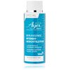 Ayer Special Lotion 400 ml
