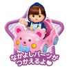 Pilot Corporation Mel-chan Doll Set, Ao-kun (2022 Released)