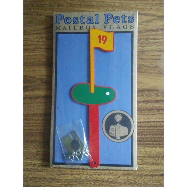 Postal Pets Mailbox Flag - Golf 19th Hole, Steel, Made in USA, VTG