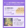 NILE Peeling Gel Exfoliating Face for Men and Women