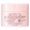 Moisture Mild Perfect Gel All in One 100 g