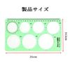 circle ruler template circle circle ruler drafting tool durable accurate easy to read plastic drawing template model footcircle mathematical graphic ruler round circle template