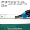 Kokuyo Stainless Steel Straight Ruler