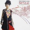 STYLE~get glory in this hand~