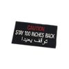 Asuka Sewn Stayback Patch Medium