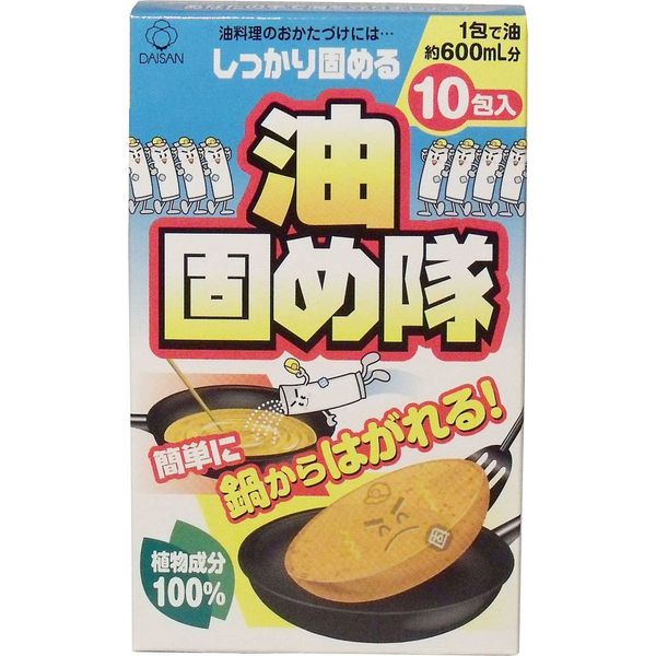 Oil Cure Corps G * 10 Bao