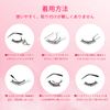 01 False Eyelashes, 3D, 5 Pairs, Natural, Eyelashes, Handmade, Reusable, Long Lasting, Natural, Waterproof, Ultra Lightweight, Daily Use, Actress Eyelashes, Thin Makeup, Lifestyle Makeup