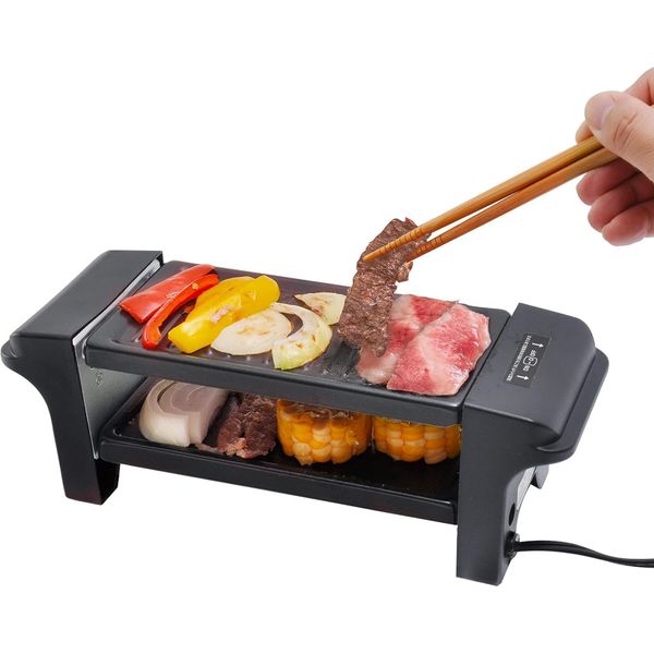 applife Single Person Yakiniku Plate | Ideal for Drinking at Home or Evening Drinks, Electric, Tabletop Stove, Removable Plate, Washable, Easy to Clean, Yakiniku Plate, Yakiniku Hot Plate, Yakiniku Stove, Easy to Use, Compact