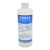 Glazed Glue gure-zubainda- CC