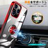 Arrows We2 Plus Case with Ring, Clear F-51E Case, TPU, Transparent, Plated, Shockproof, Compatible with Car Holder, Stand Function, Dustproof, Thin, Lightweight, Fall Prevention, Integrated,