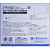 COREMAN RJ-7 Rolling Jig Head #067 Lime Head/Lime Chart