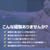 【第2類医薬品】コムレケアa 24錠