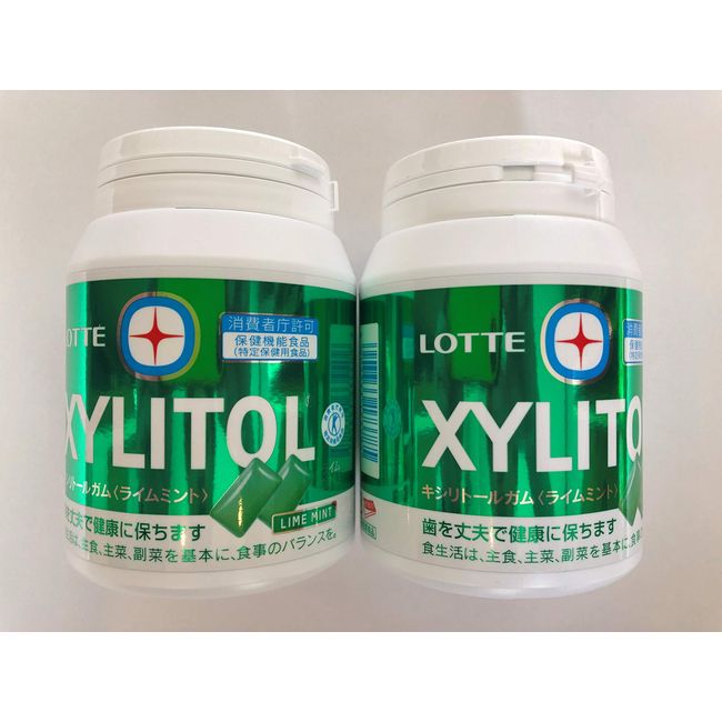 Lotte Xylitol Gum, Lime Mint, Value Mega Size, 10.2 oz (290 g) x 2