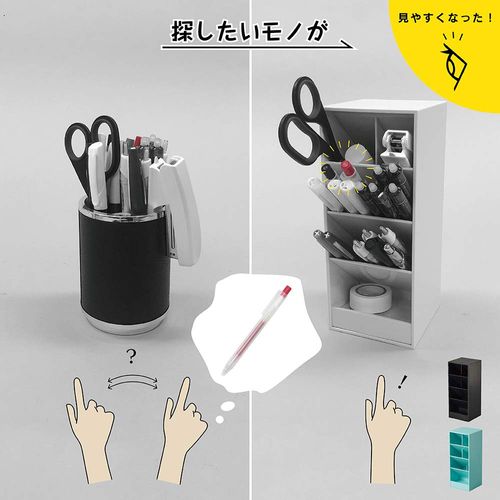 Karl TS-002-K Office TS-002-K Pen Holder Tool Stand, L Black
