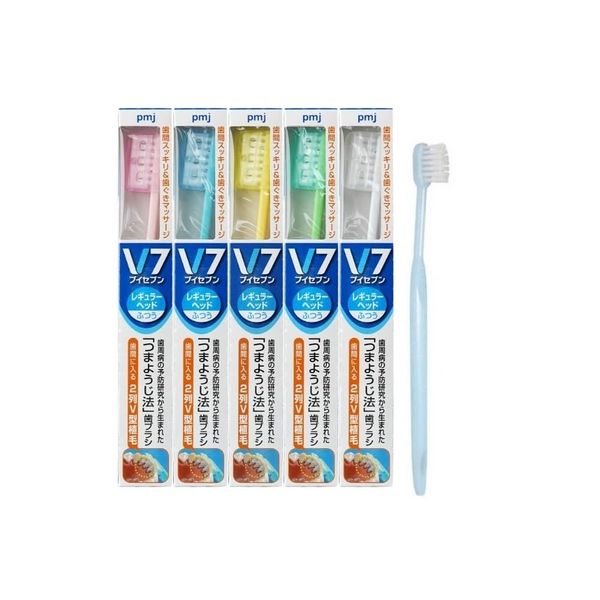 V-7 Buis7 Regular Head 5pcs Assorted (Normal) + 1 Dental Clinic Toothbrush