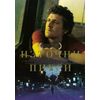 ソフィアの夜明け [DVD]
