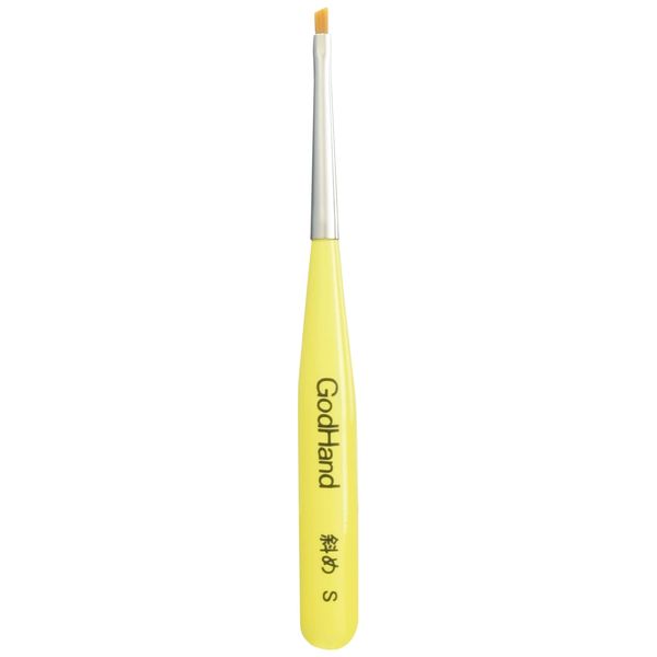 GodHand GH-BRSYP-NS Short Diagonal Brush, For Models, Paint Brush, Plastic Model