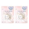 KOSE COSMEPORT CLEAR TURN Keana Komachi Black Peel Off Pack 5 times