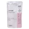 Chifure Massage Cream Refill Face Pack 100 Grams (x1)