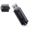 RUF3-YUF128GA-BK (Black) USB 3.2 Memory 128GB