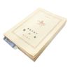 Reading Line Loupe (Fountain Blue & Moonstone Gray)