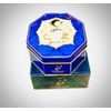 Khadlaj Bakhoor Ateeb 15 Incense Tablets (70 Grams) Made in U.A.E