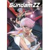 機動戦士ガンダム ZZ 10 [DVD]