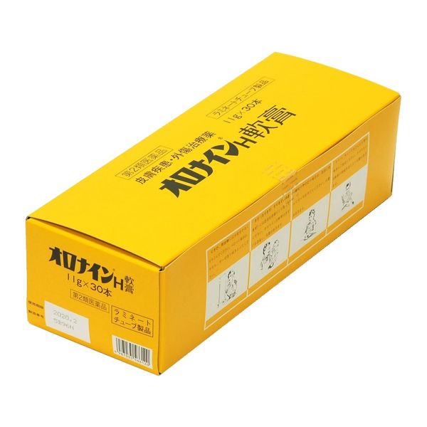 【第2類医薬品】オロナインH軟膏 11g×30個
