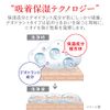 Hadakara Body Soap, Liquid, Herbal Soap Scent, 16.9 fl oz (500 ml), Medicated Deodorant Body Soap (Quasi-Drug)