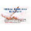 pyuakurisuteximukusoku