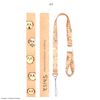 Gourmandies Chiikawa CK-15H Neck Strap Sheath