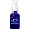 Ginza Marukan White Makeup Power Serum, 1.0 fl oz (30 ml)